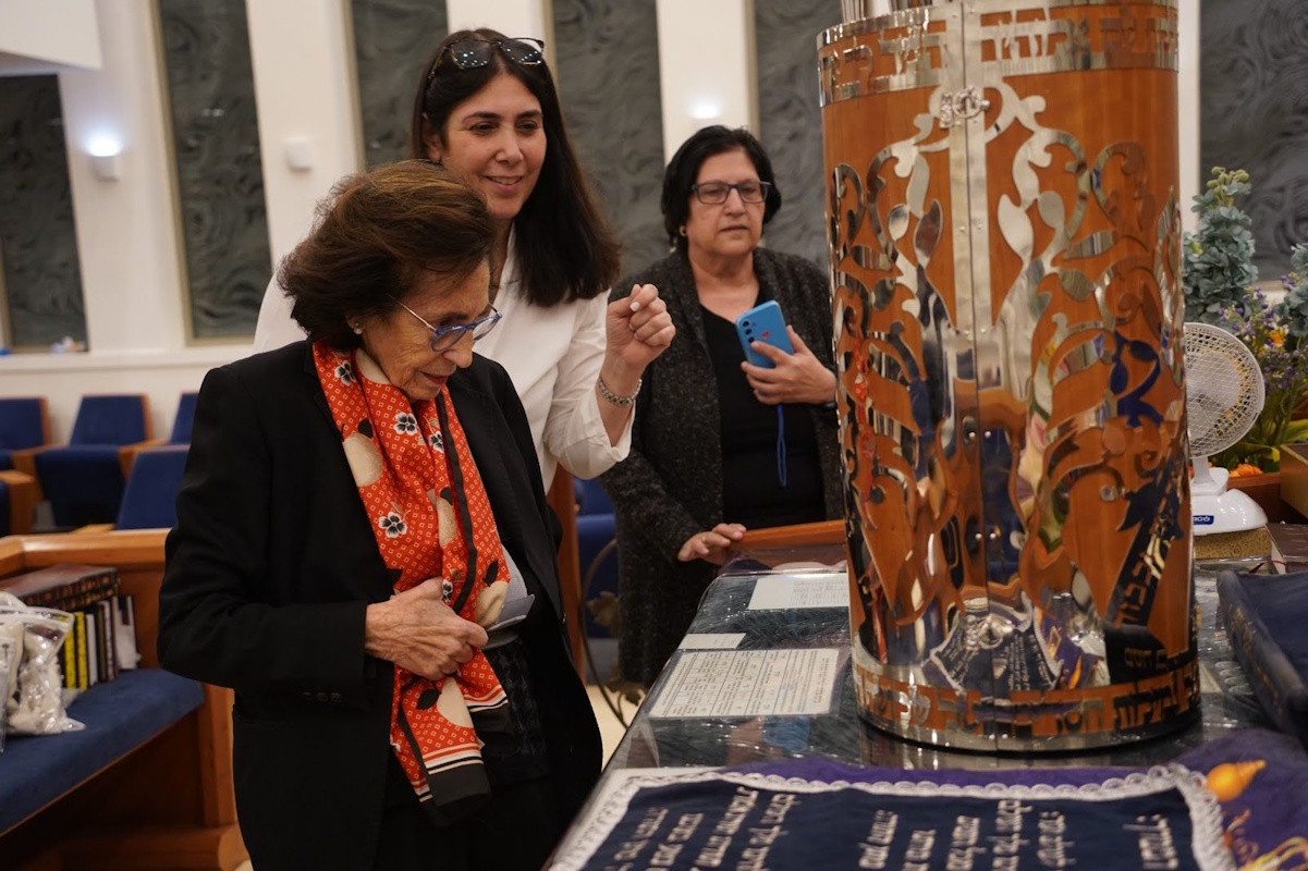 אירוע בבית הכנסת