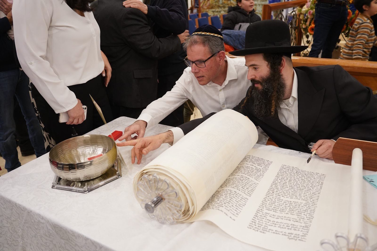 אירוע בבית הכנסת