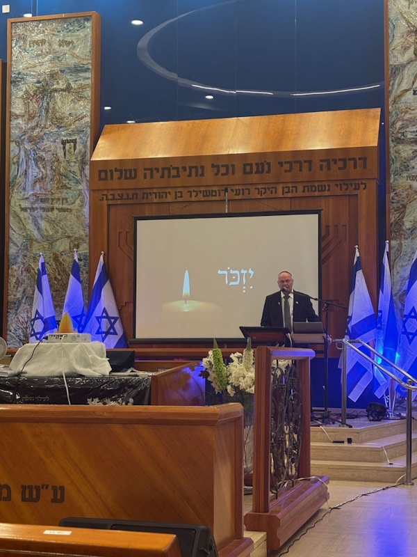 אירוע בבית הכנסת